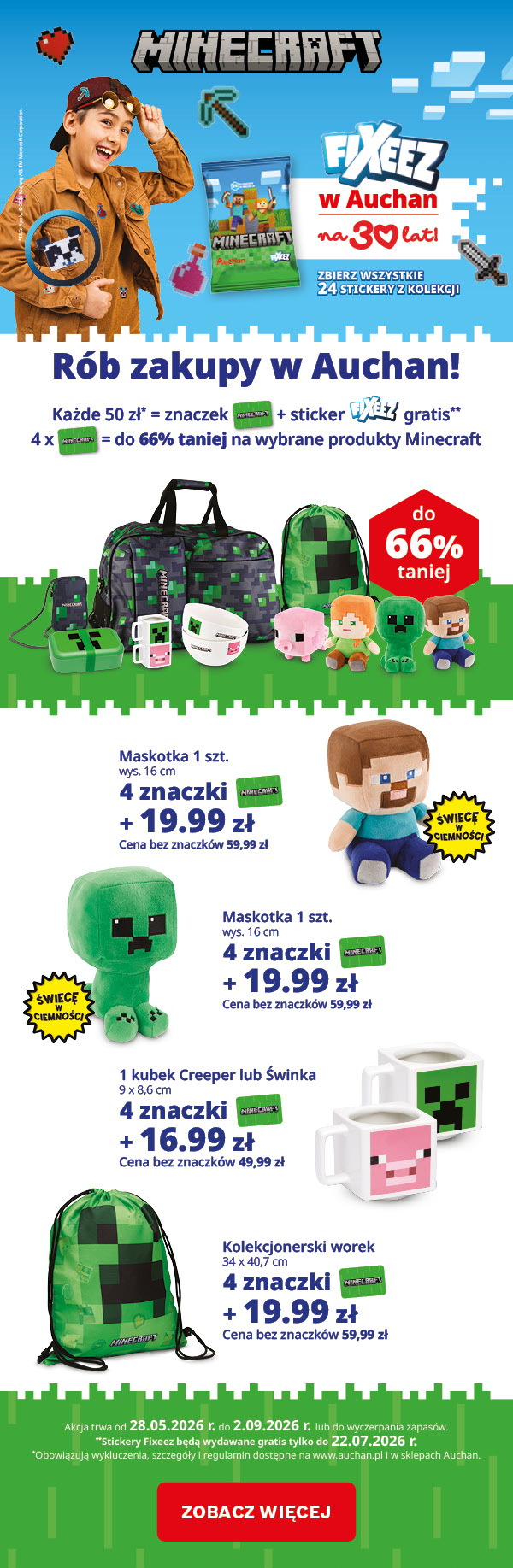 Auchan